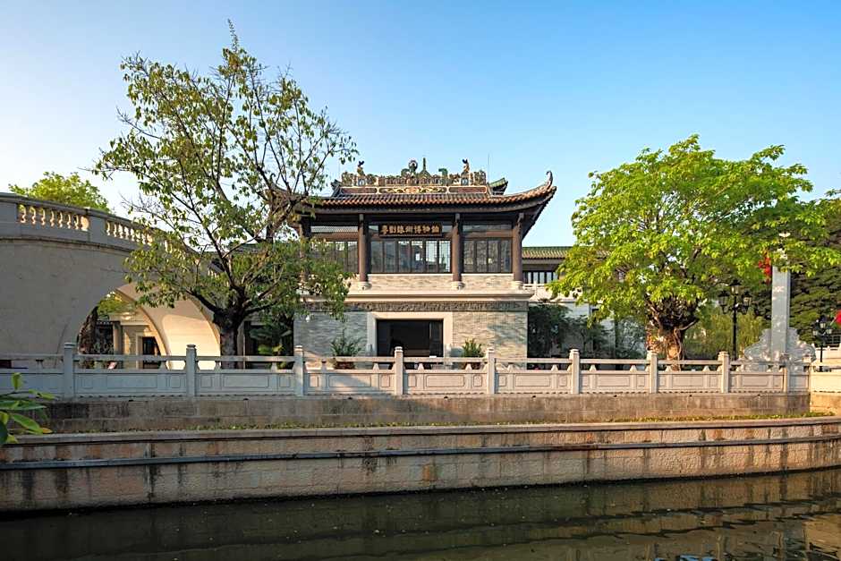 The Yun Collection Guangzhou Yong Qing Fang