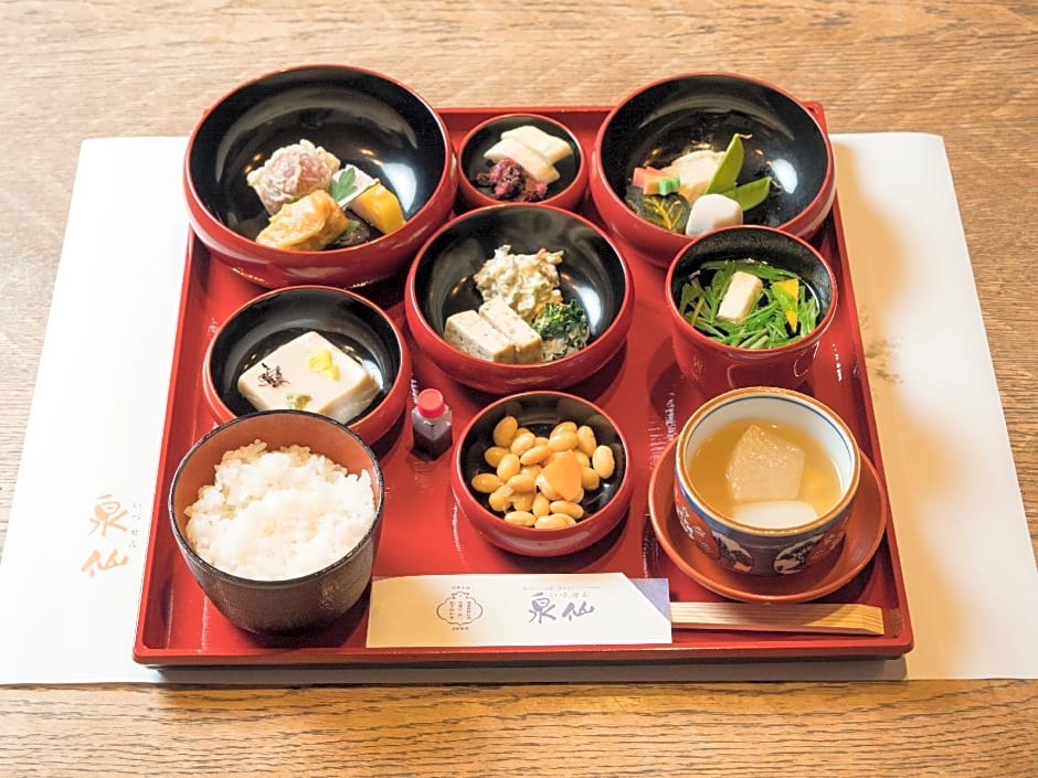 Ryokan Genhouin – Kyoto, IL