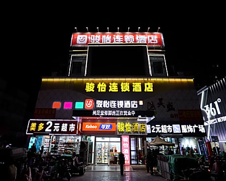 Jun Hotel Heze Juye County Jiahe Shopping Plaza
