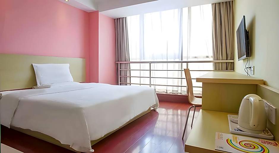 7 Days Inn Suqian Wanda Plaza Qianniaoyuan