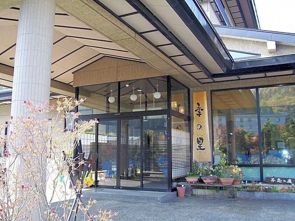 Zao Onsen Ryokan Kinosato