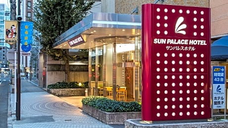 Sun Palace Hotel