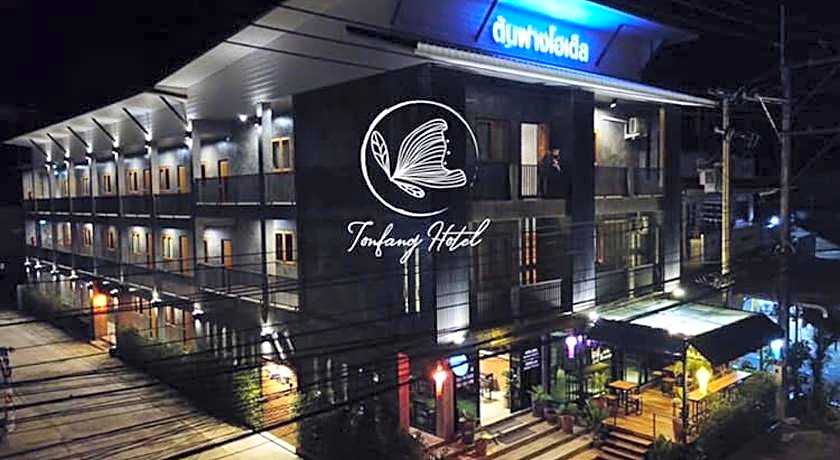 Ton Fang Hotel