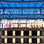Hilton Frankfurt Airport