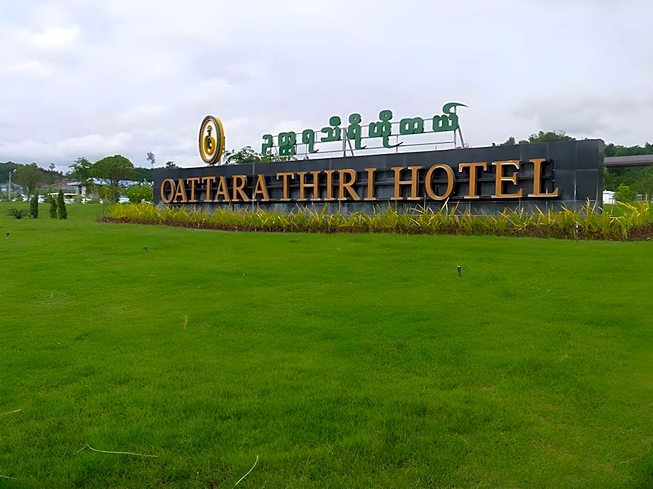 Oattara Thiri Hotel