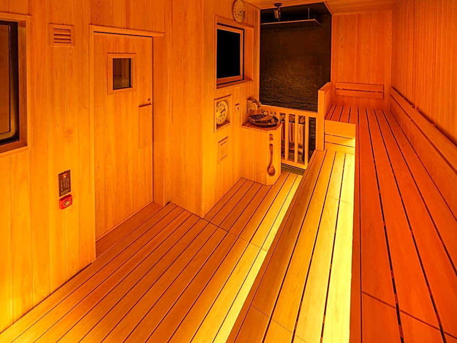 Mori no yu Kira No Sato Reopening on December 22, 2025