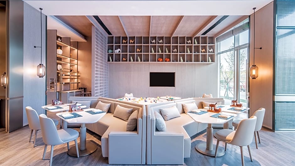 HUALUXE Xian Chanba By IHG