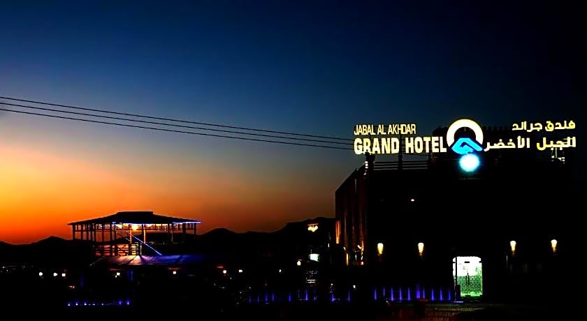 JABAL AL AKHDAR GRAND HOTEL