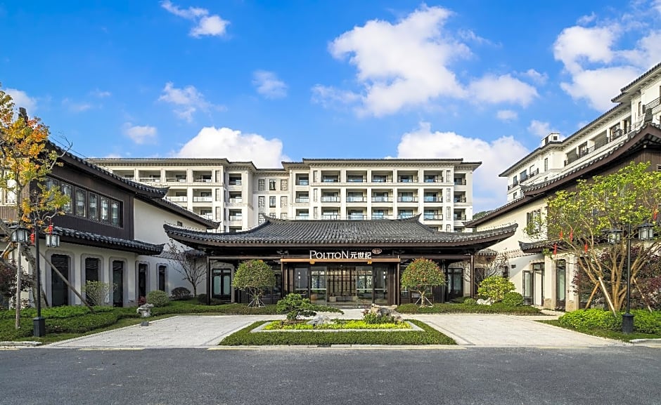 Poltton International Service Apartment Changtai Taoli Chunfeng