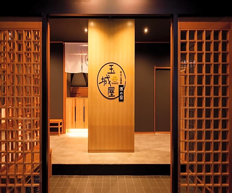 Sake Hotel TAMAKIYA