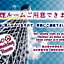 Hotel Mju-Adult Only