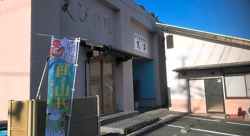 Business Hotel Amakusa