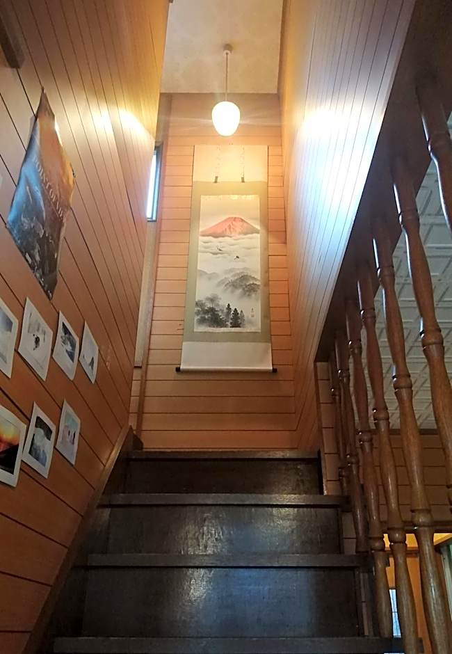 Yukiumi House