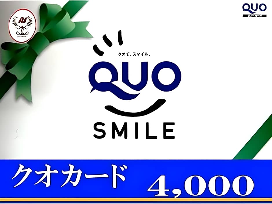 Hotel AU Matsusaka