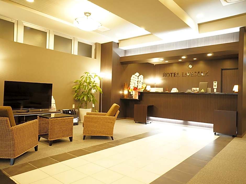 Hotel Livemax Himeji Ekimae