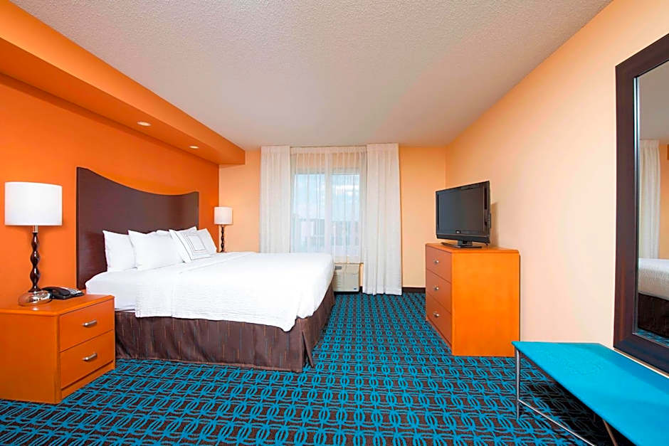 Fairfield Inn & Suites by Marriott Omaha Downtown