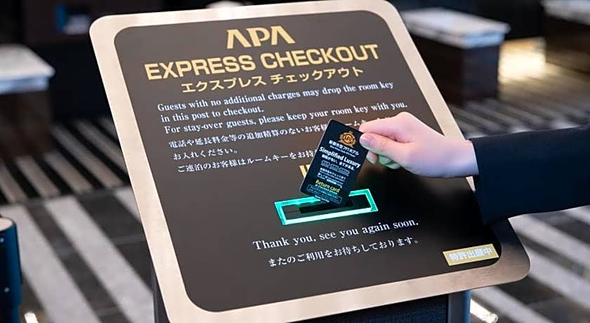 APA Hotel Hakatahigashihie-Ekimae