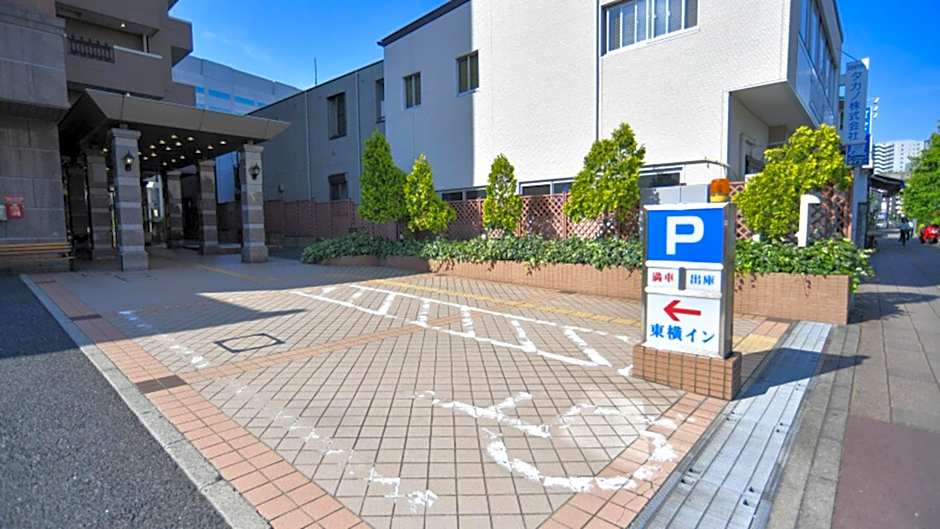 Toyoko Inn Yokohama Shinkoyasu Ekimae