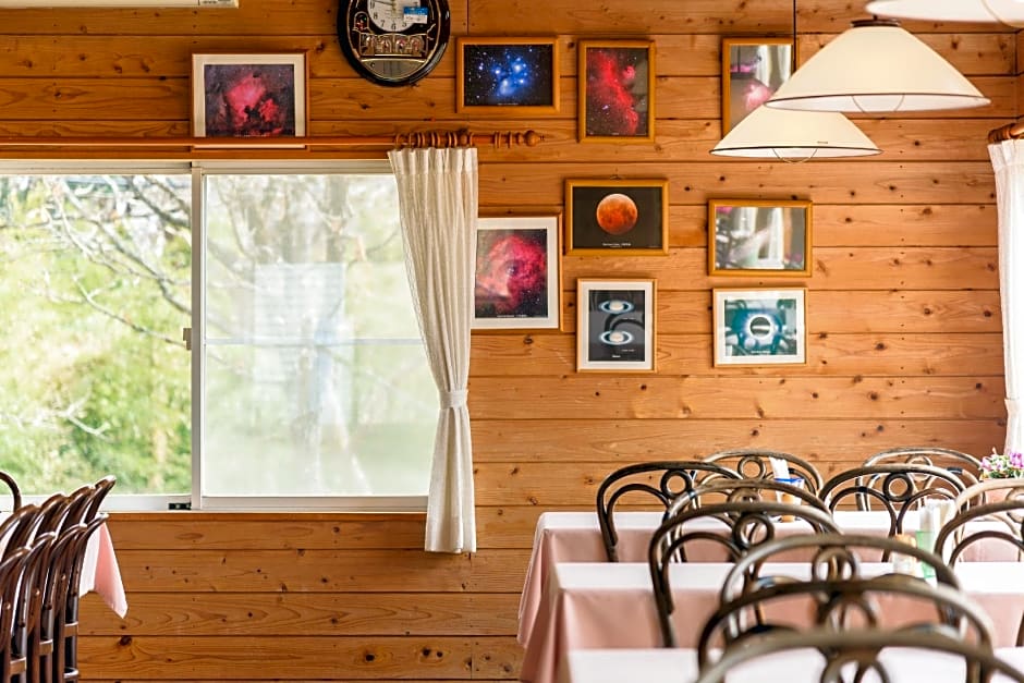 Ginga no Yado Kinoko2seigo