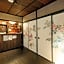 Guest House Waraku-An