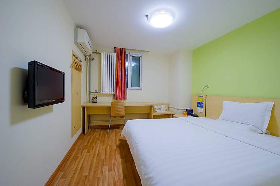 7 Days Inn Guangzhou Zhongshan 1st Overpass Branch