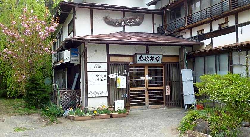 Uotoshi Ryokan