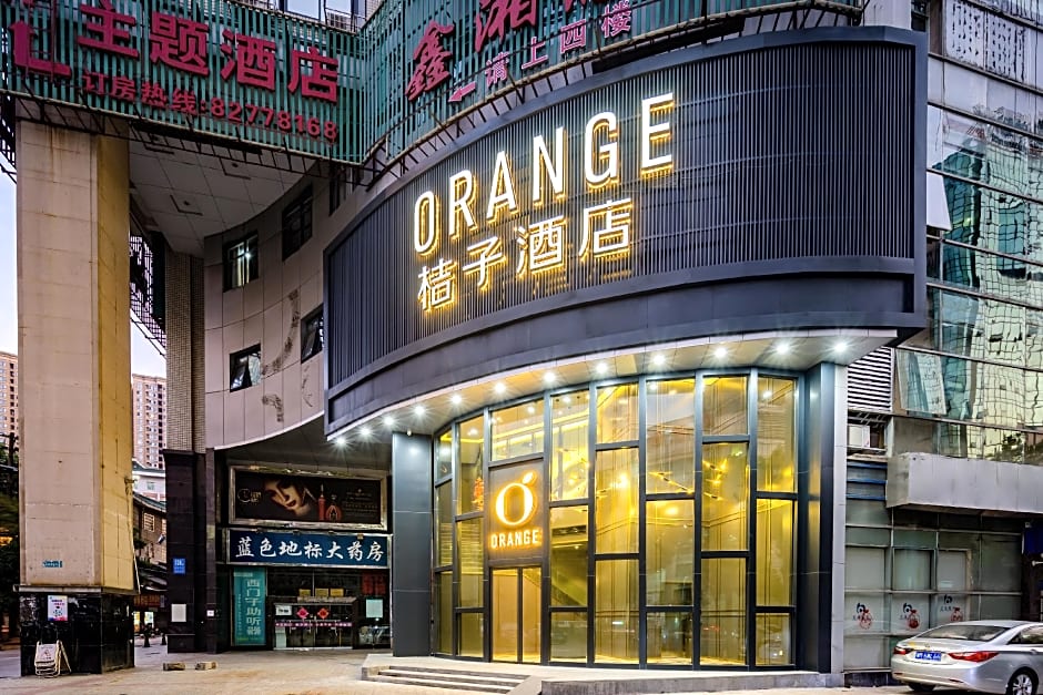 Orange Hotel Changsha Jiefang West Road IFC