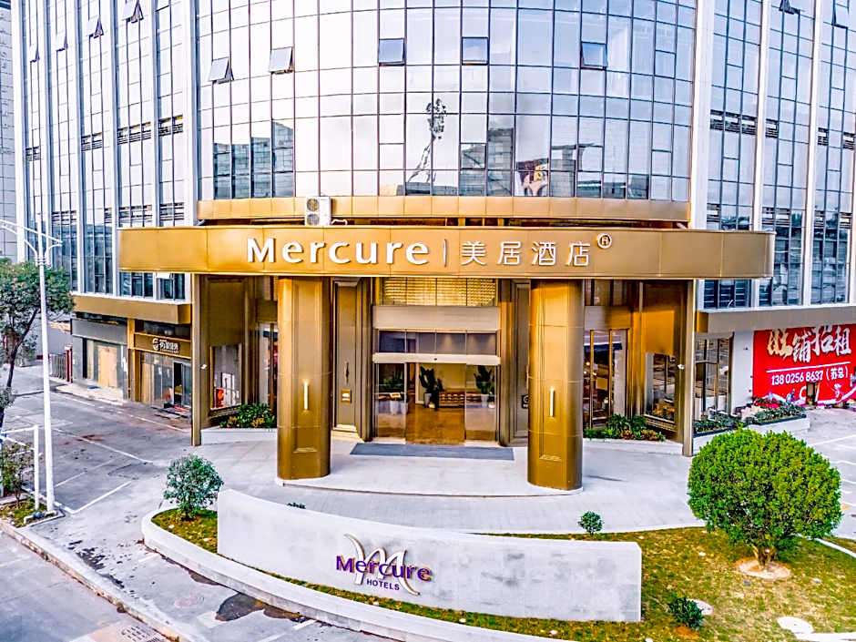 Vienna Hotel Dongguan Song Flower Lake