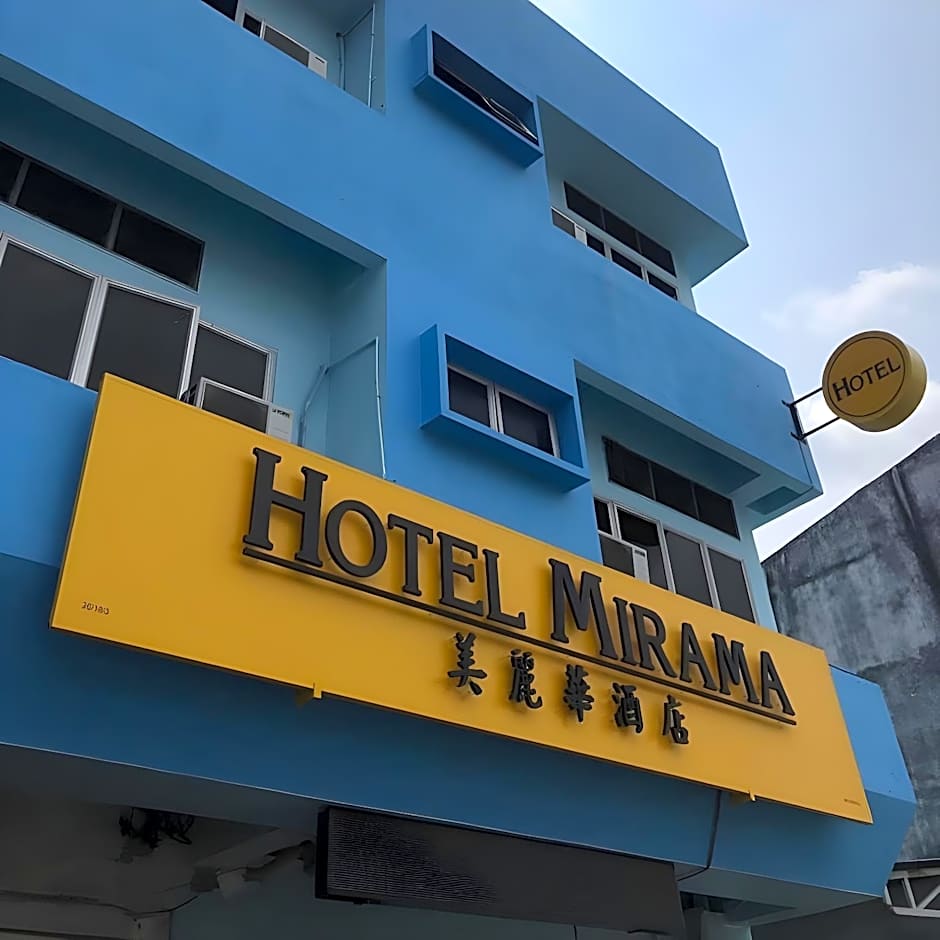 Photo 1 of 21 of HOTEL MIRAMA 美麗華酒店