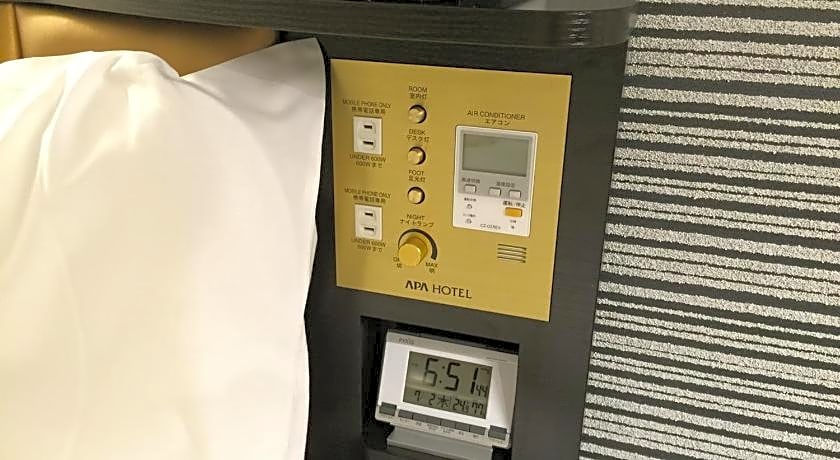 Apa Hotel Takamatsu Kawaramachi