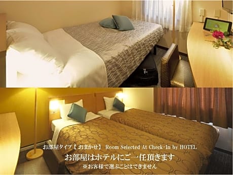 Room Selected At Check-In - Non-Smoking - 2 Nights Minimum - No Daily Cleaning