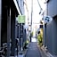 Cafe & Guest House Nagonoya