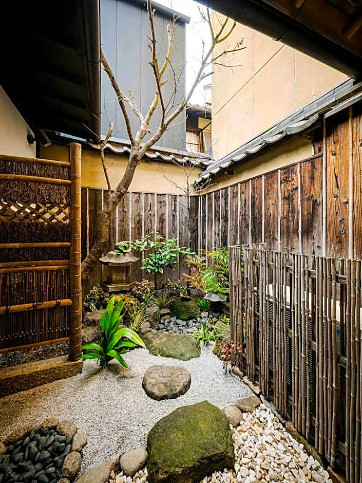 Hatoba an Machiya House