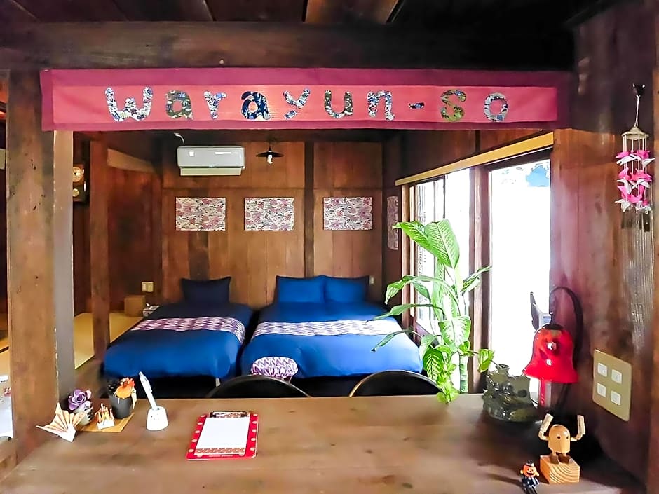 国際通りと牧志駅まで徒歩5分 庭付き素敵な古民家 わらゆんSO 松武の古民家Traditional house