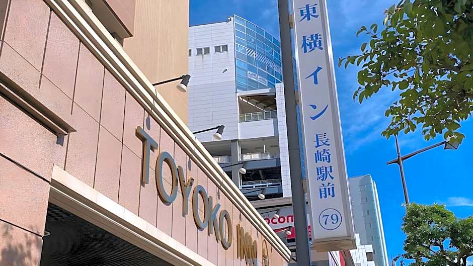 Toyoko Inn Nagasaki Ekimae