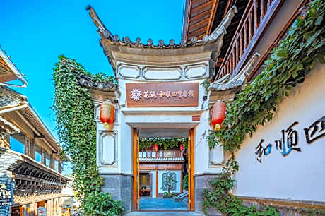 Floral Hotel Tengchong Heshun Four Seasons