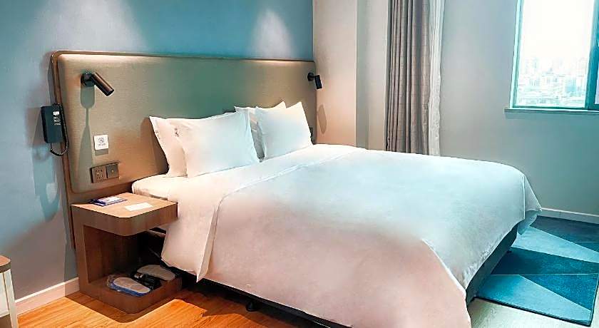 Holiday Inn Express Shantou City Center By IHG
