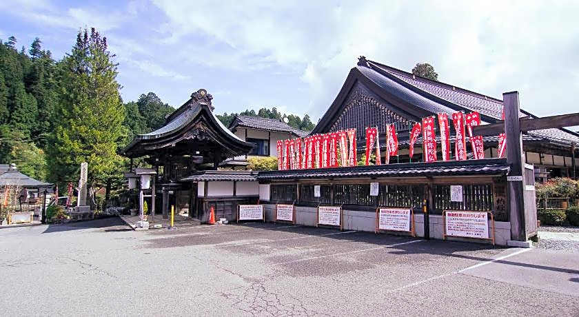 Kumagaiji