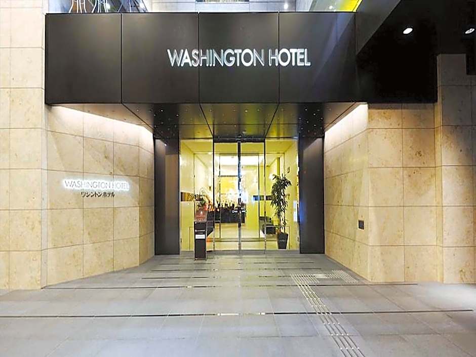 Akihabara Washington Hotel