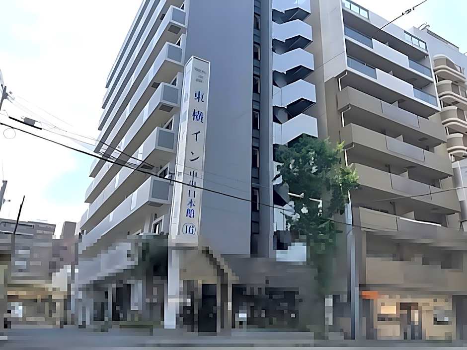 Toyoko Inn Shin-Osaka Chuo-Guchi Honkan