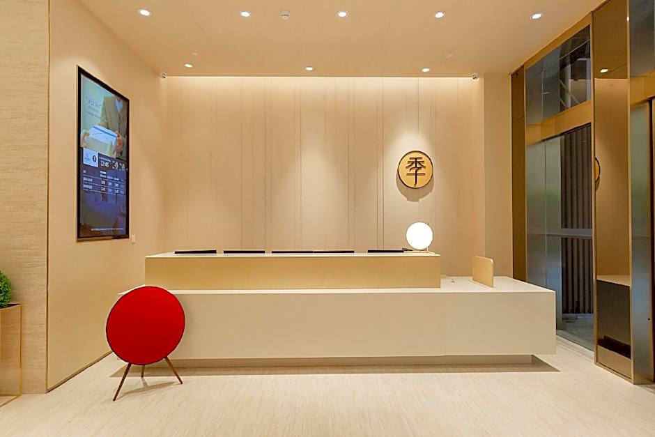 JI Hotel Xiamen Zhongshan Road Bank Center