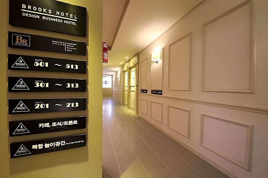 Brooks Hotel Tongyeong