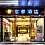 Fu Ho Hotel
