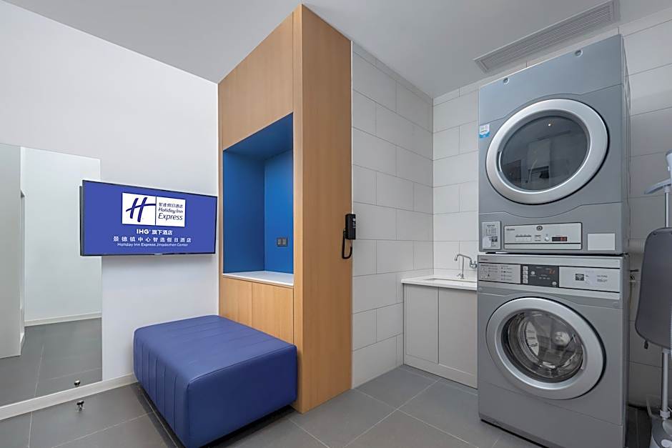 Holiday Inn Express Jingdezhen City Center By IHG