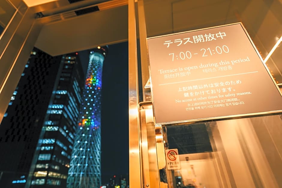 Keisei Richmond Hotel Tokyo Oshiage