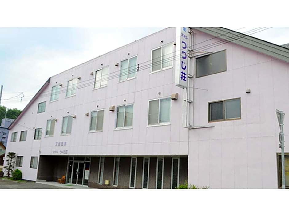 Onsen Hotel Tsutsujiso - Vacation STAY 03263v