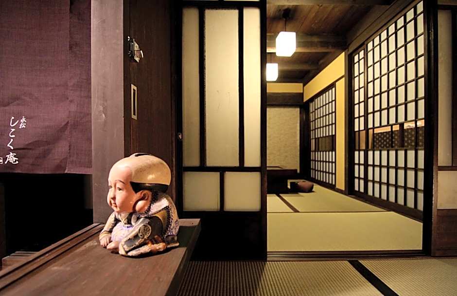 Shikoku-an – Kyoto, IL