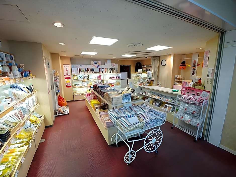 KAMENOI HOTEL SETOUCHI HIKARI
