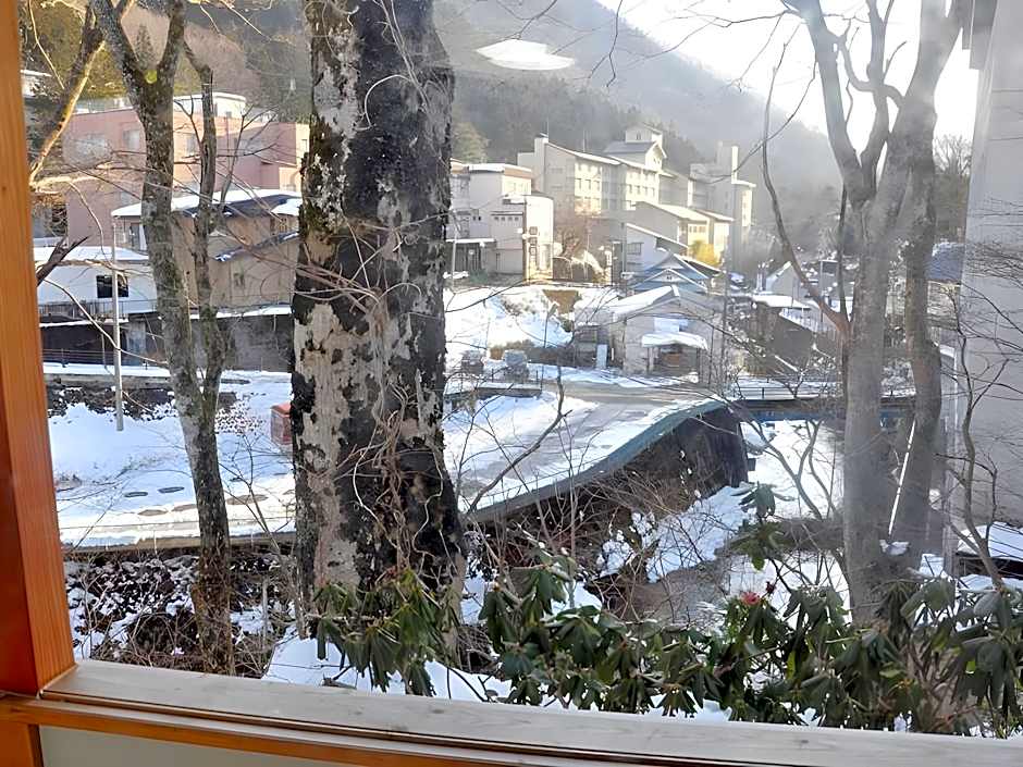 Oshuku Onsen Minshuku Sakaeya