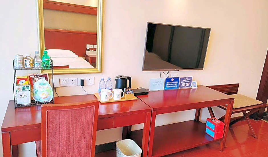 GreenTree Inn Beijing Lin Cui Road Business